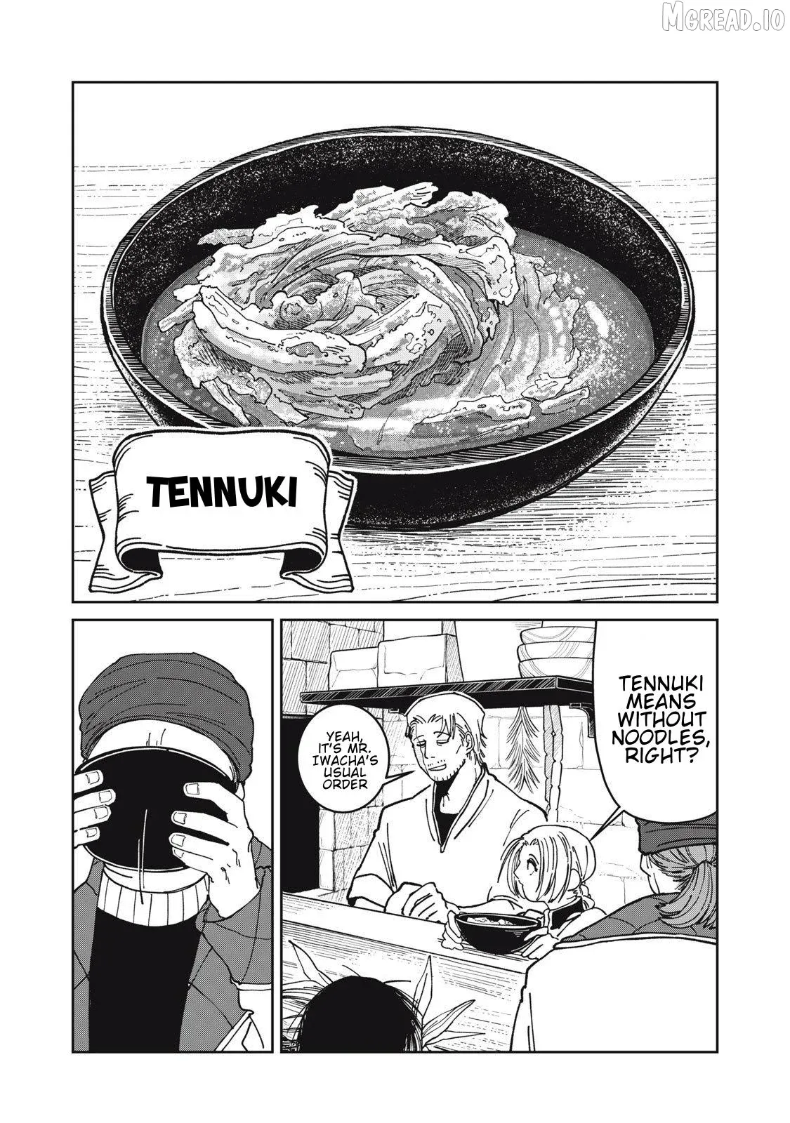 Read Isekai Henkyo Meshi chapter 39 image 6 on Lezhin