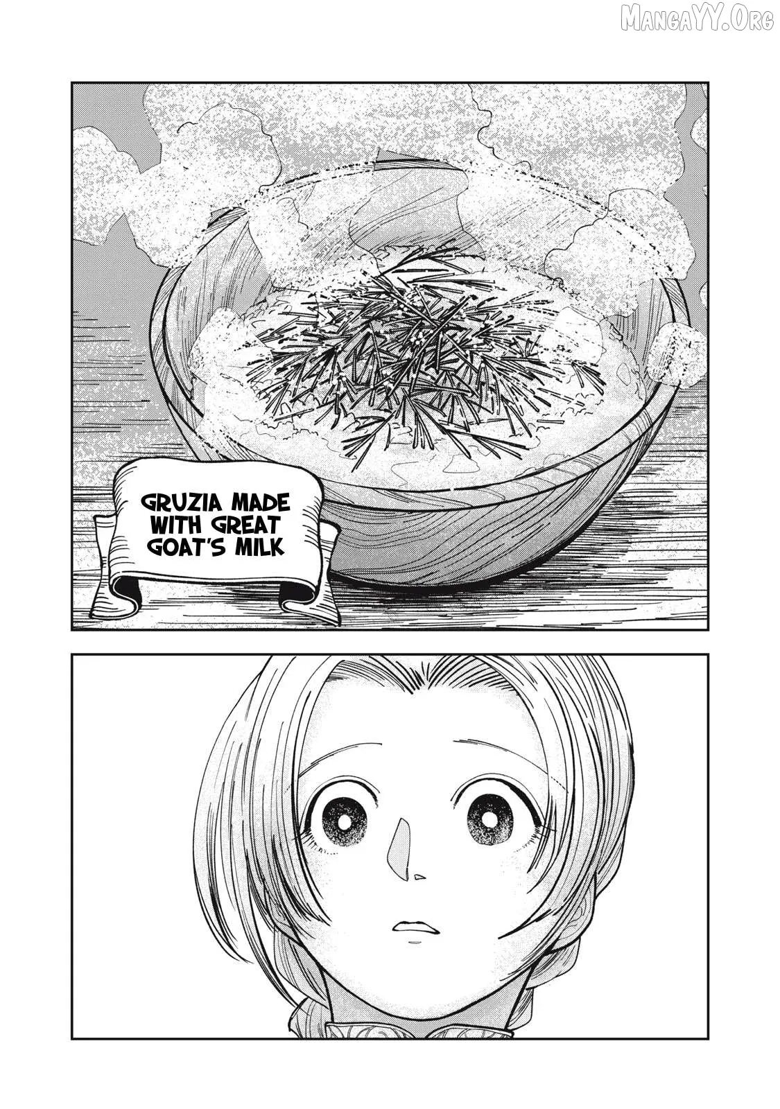 Read Isekai Henkyo Meshi chapter 4 image 10 on Lezhin