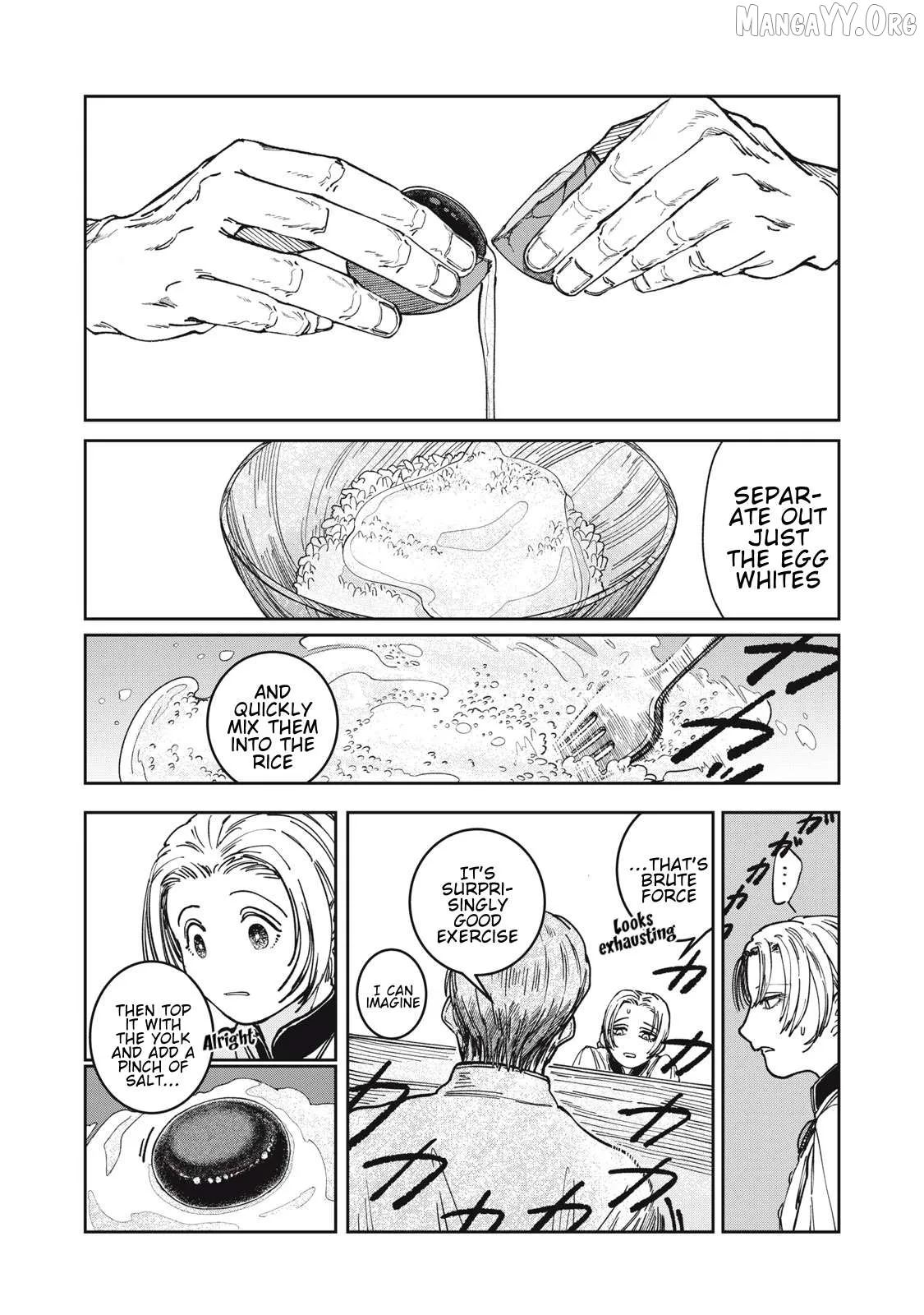 Read Isekai Henkyo Meshi chapter 5 image 11 on Lezhin