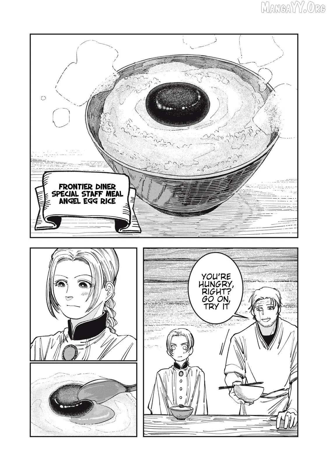 Read Isekai Henkyo Meshi chapter 5 image 12 on Lezhin