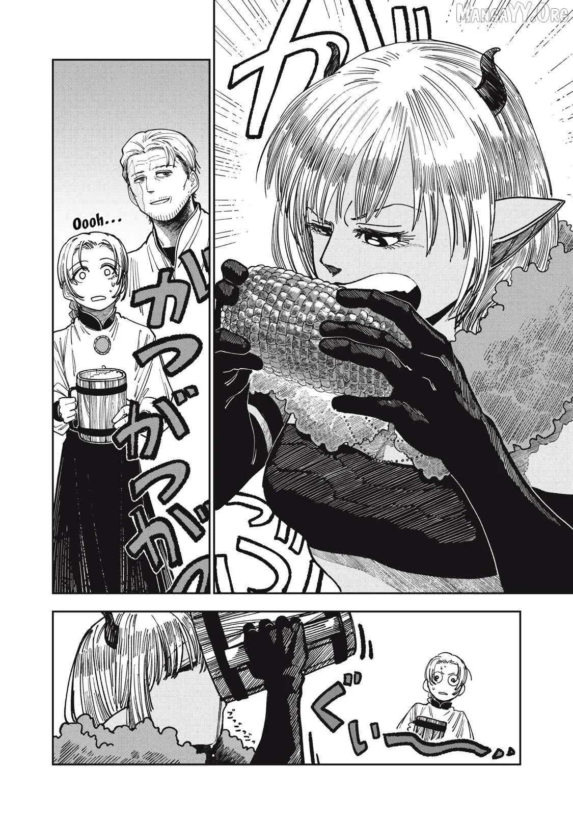 Read Isekai Henkyo Meshi chapter 6 image 7 on Lezhin