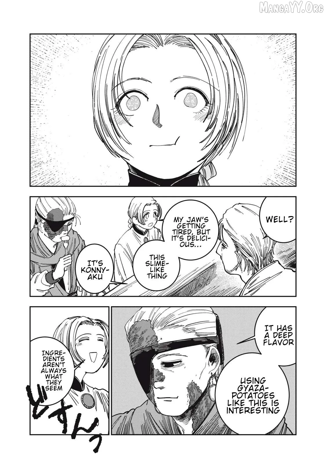 Read Isekai Henkyo Meshi chapter 7 image 8 on Lezhin
