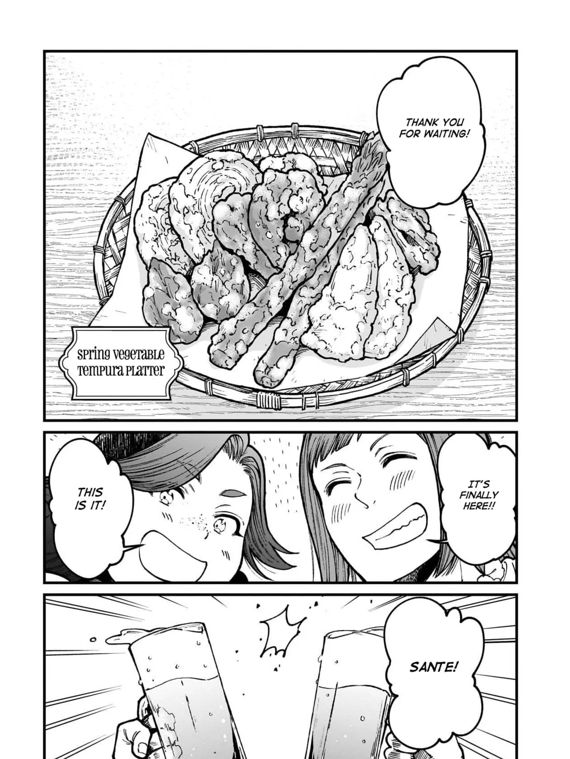 Read Isekai Izakaya "Gen" chapter 78 image 2 on Lezhin