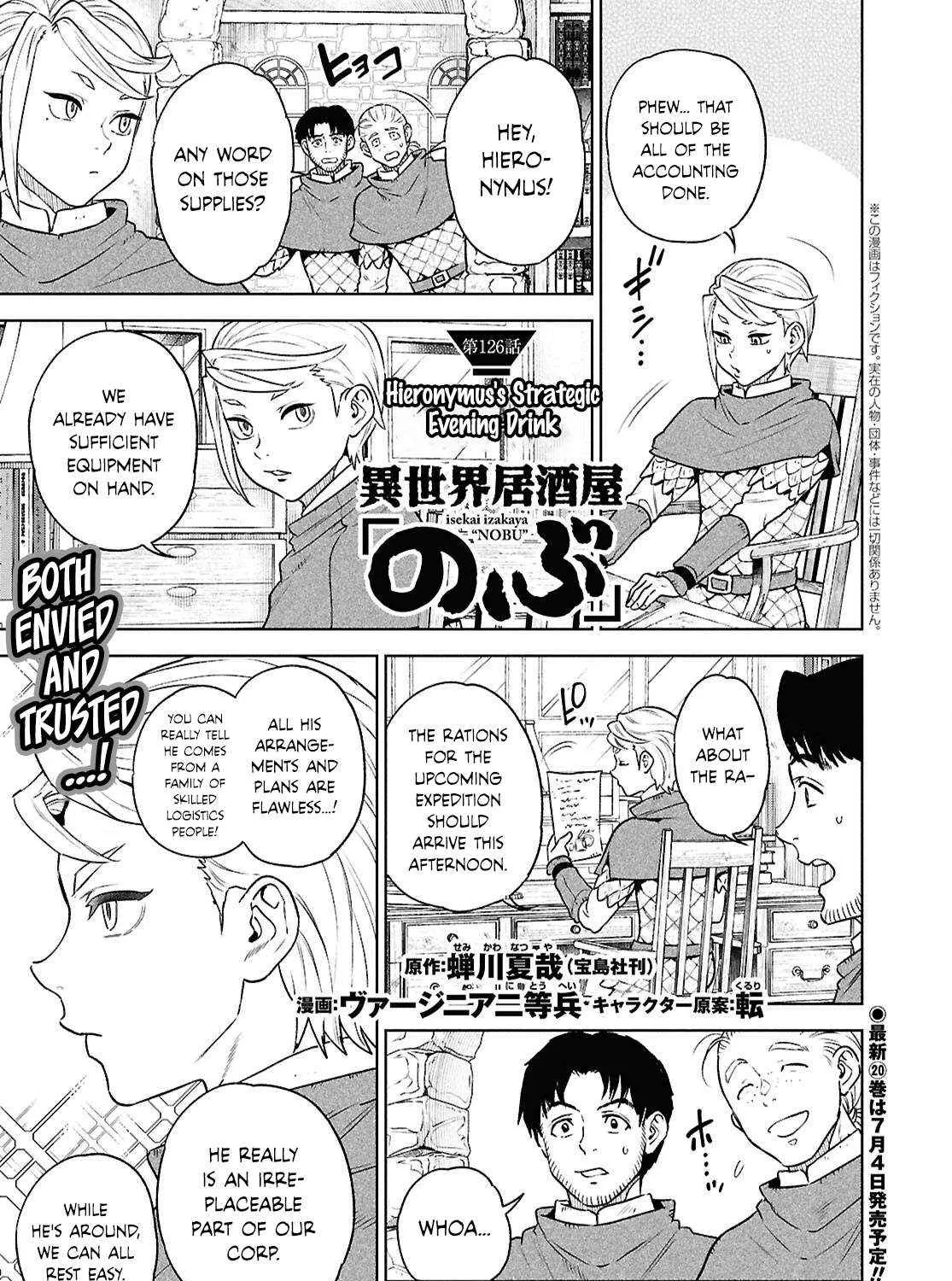Isekai Izakaya “Nobu” Chapter 126 page 2 - 