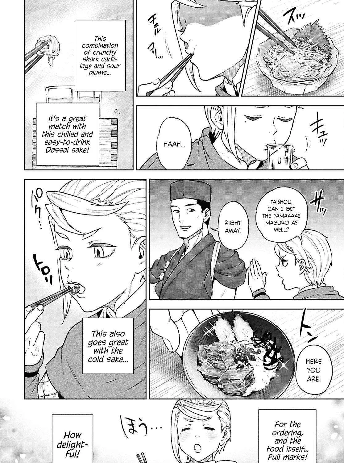 Isekai Izakaya “Nobu” Chapter 126 page 20 - 