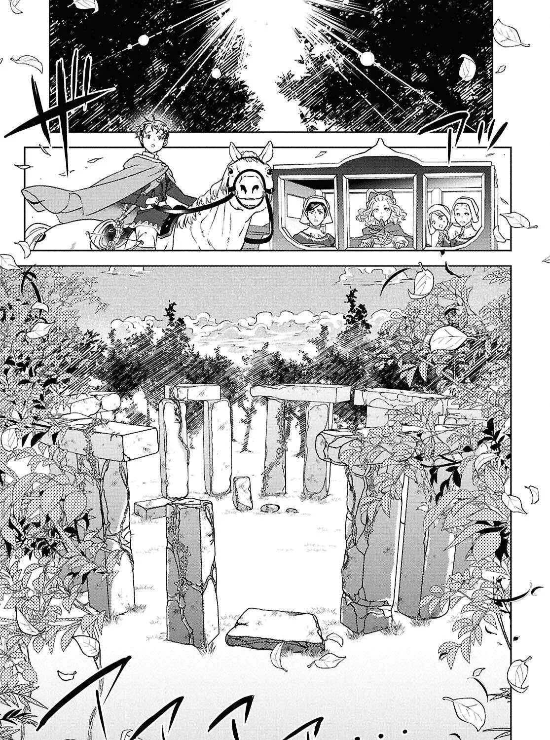 Isekai Izakaya “Nobu” Chapter 129 page 18 - 