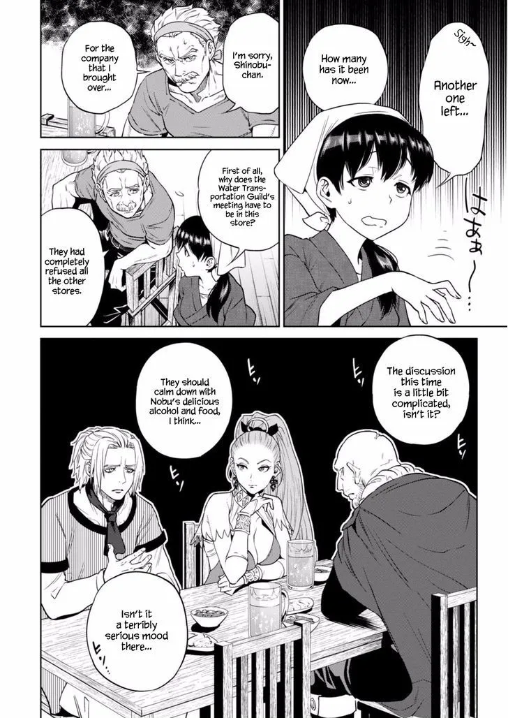 Read Isekai Izakaya “Nobu” chapter 13 image 5 on Lezhin