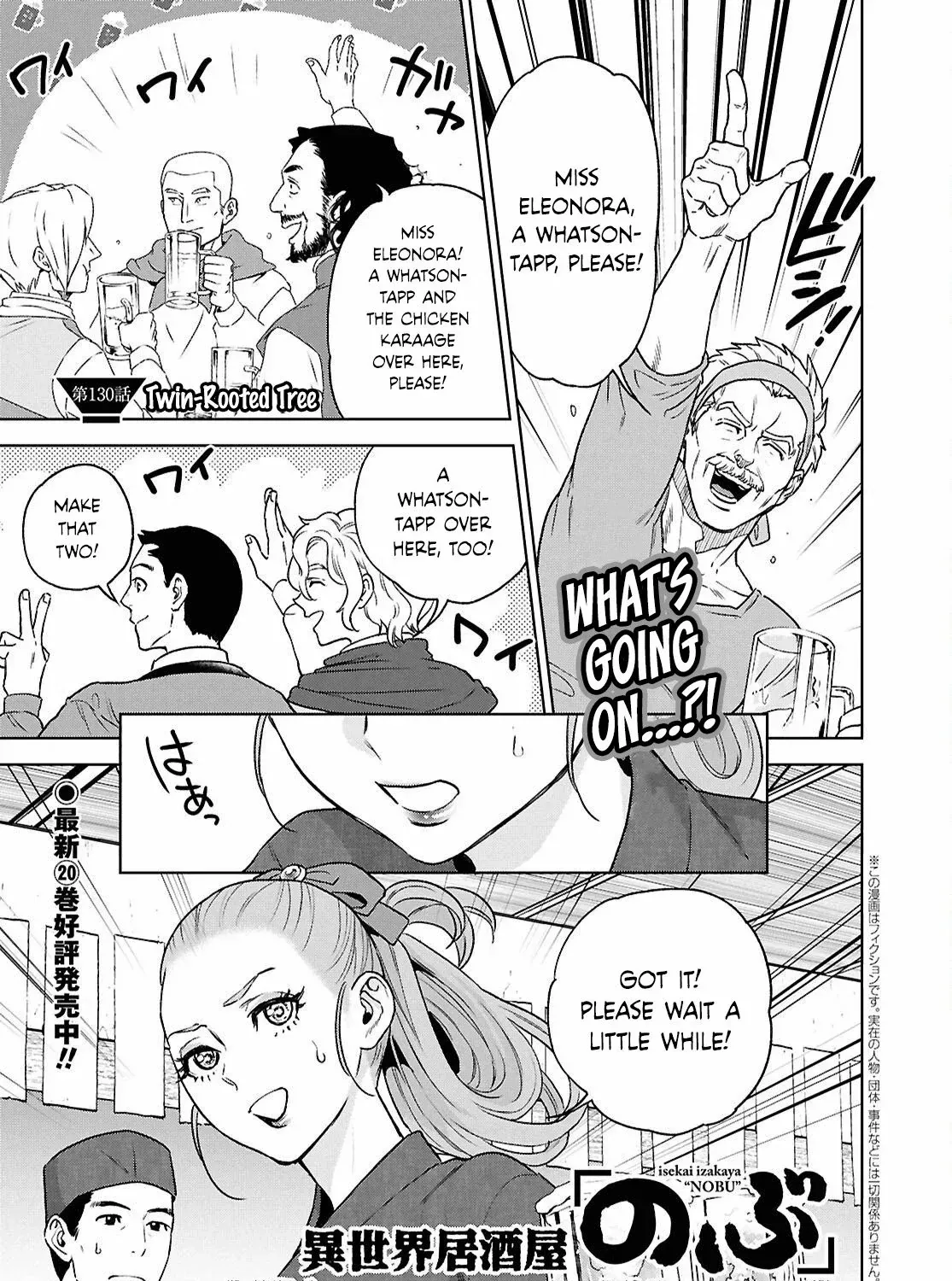 Isekai Izakaya “Nobu” Chapter 130 page 2 - 