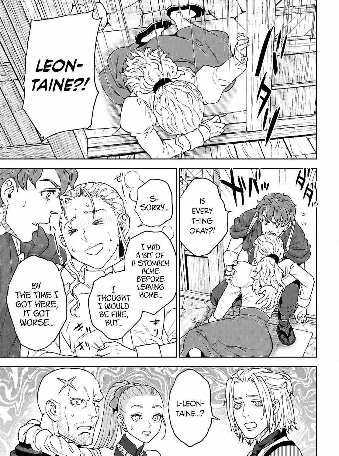Isekai Izakaya “Nobu” Chapter 130 page 18 - 