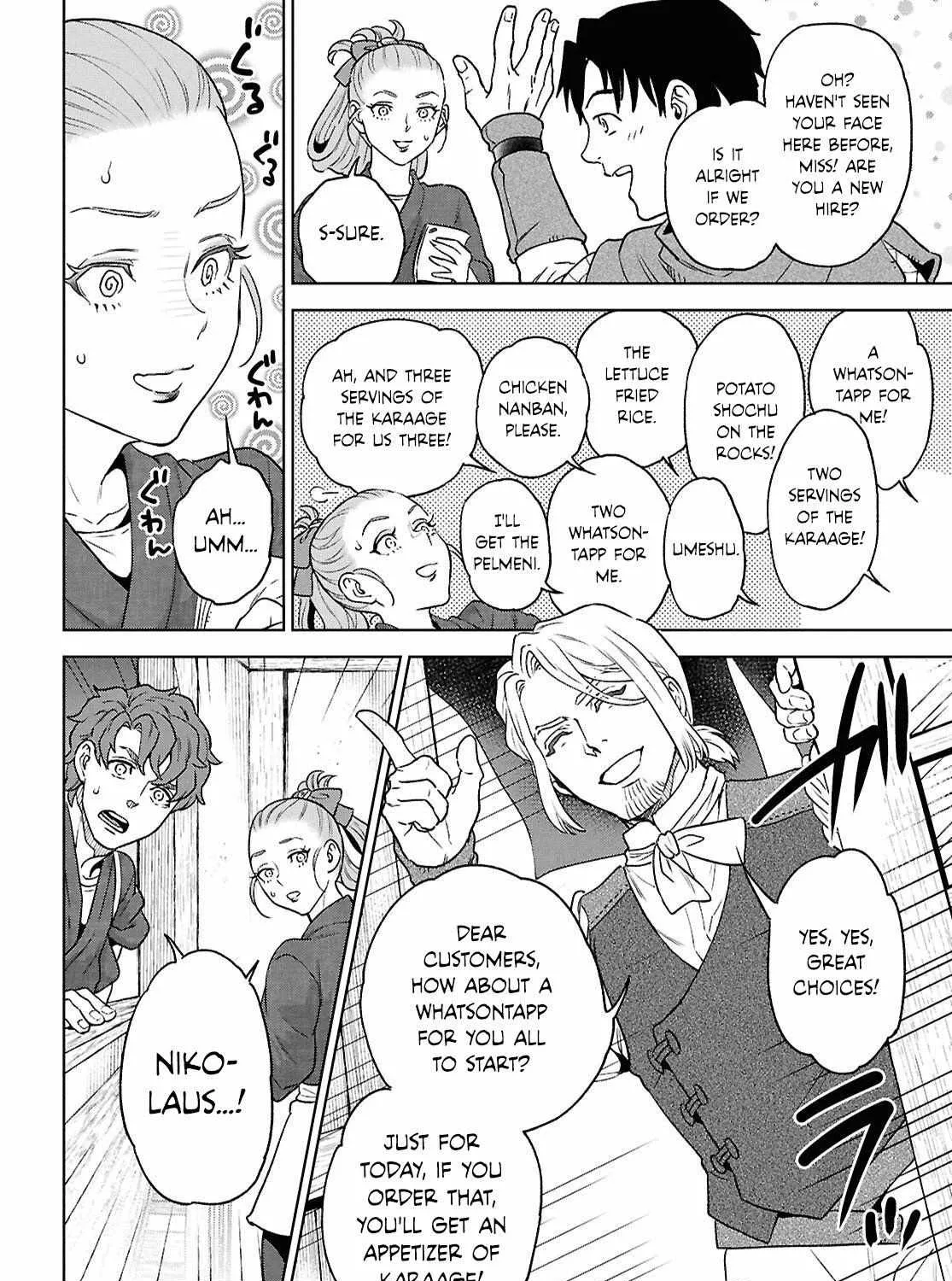 Isekai Izakaya “Nobu” Chapter 130 page 44 - 