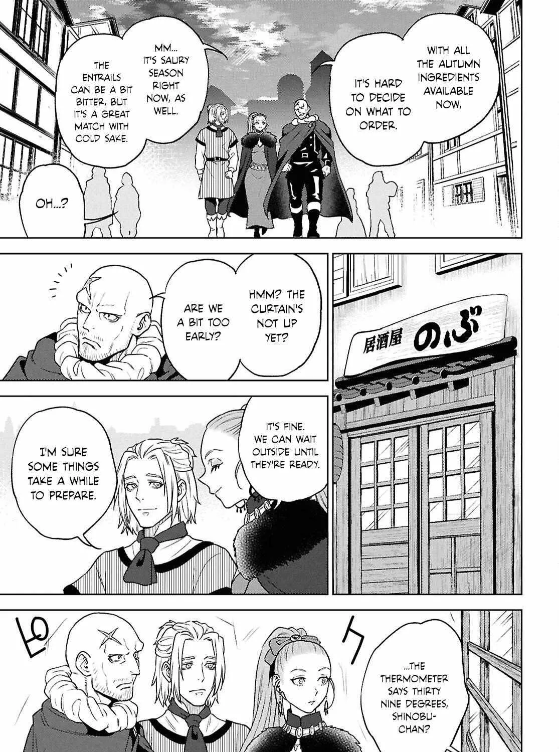 Isekai Izakaya “Nobu” Chapter 130 page 6 - 