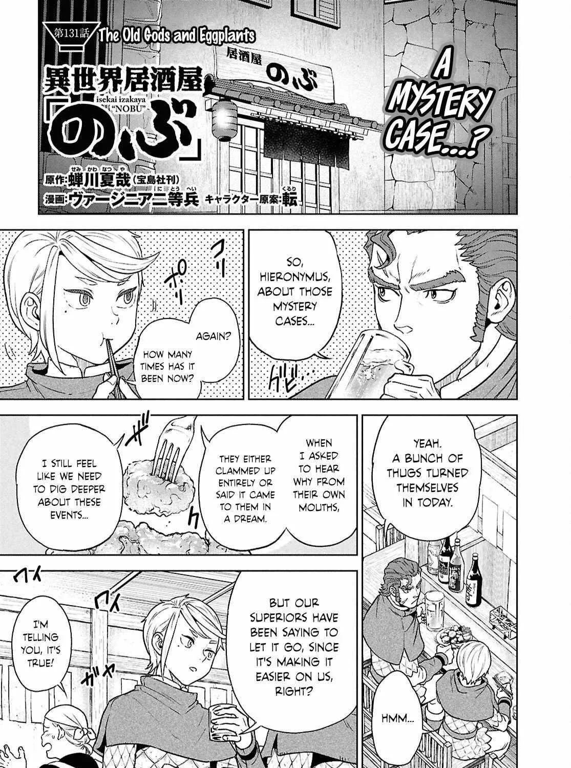 Isekai Izakaya “Nobu” Chapter 131 page 2 - 