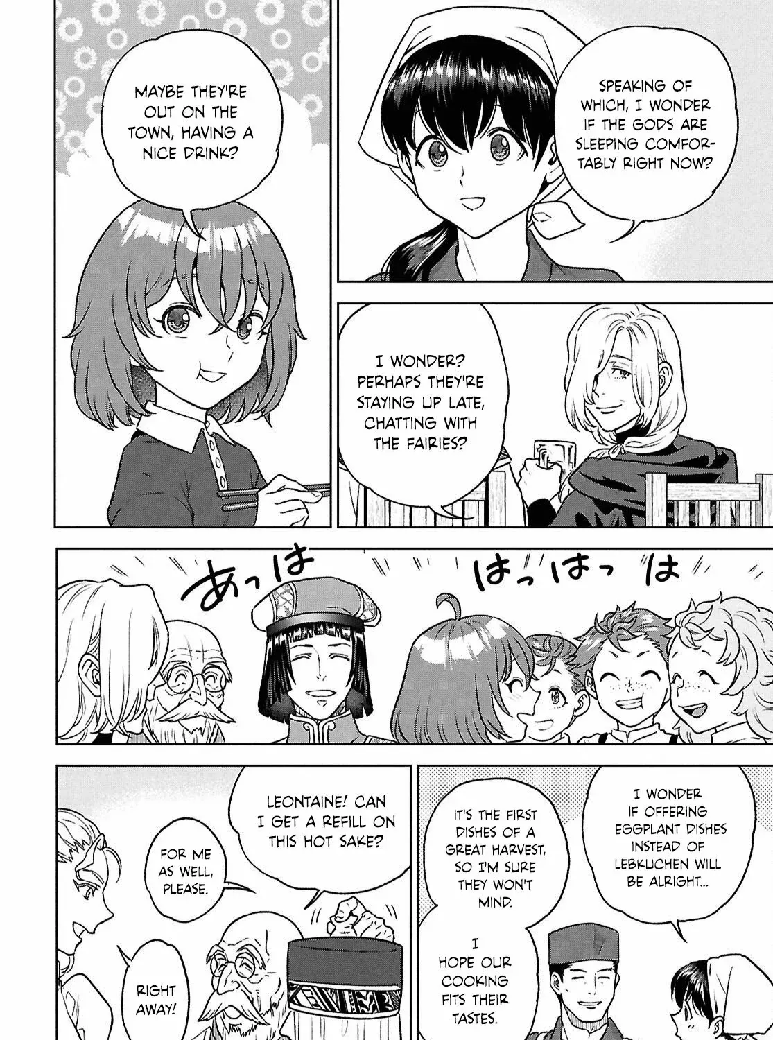 Isekai Izakaya “Nobu” Chapter 131 page 60 - 