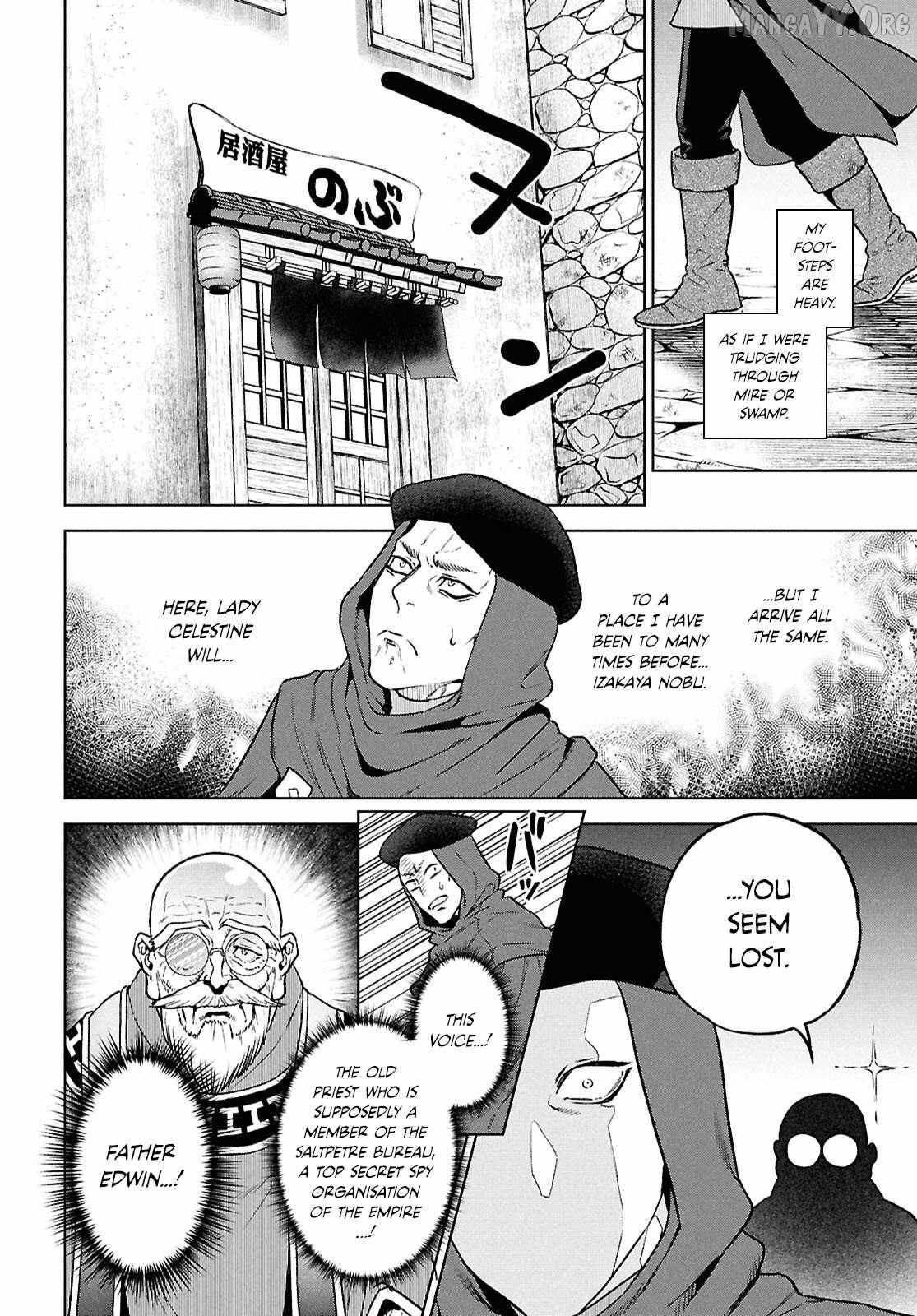 Isekai Izakaya “Nobu” Chapter 132 page 12 - 