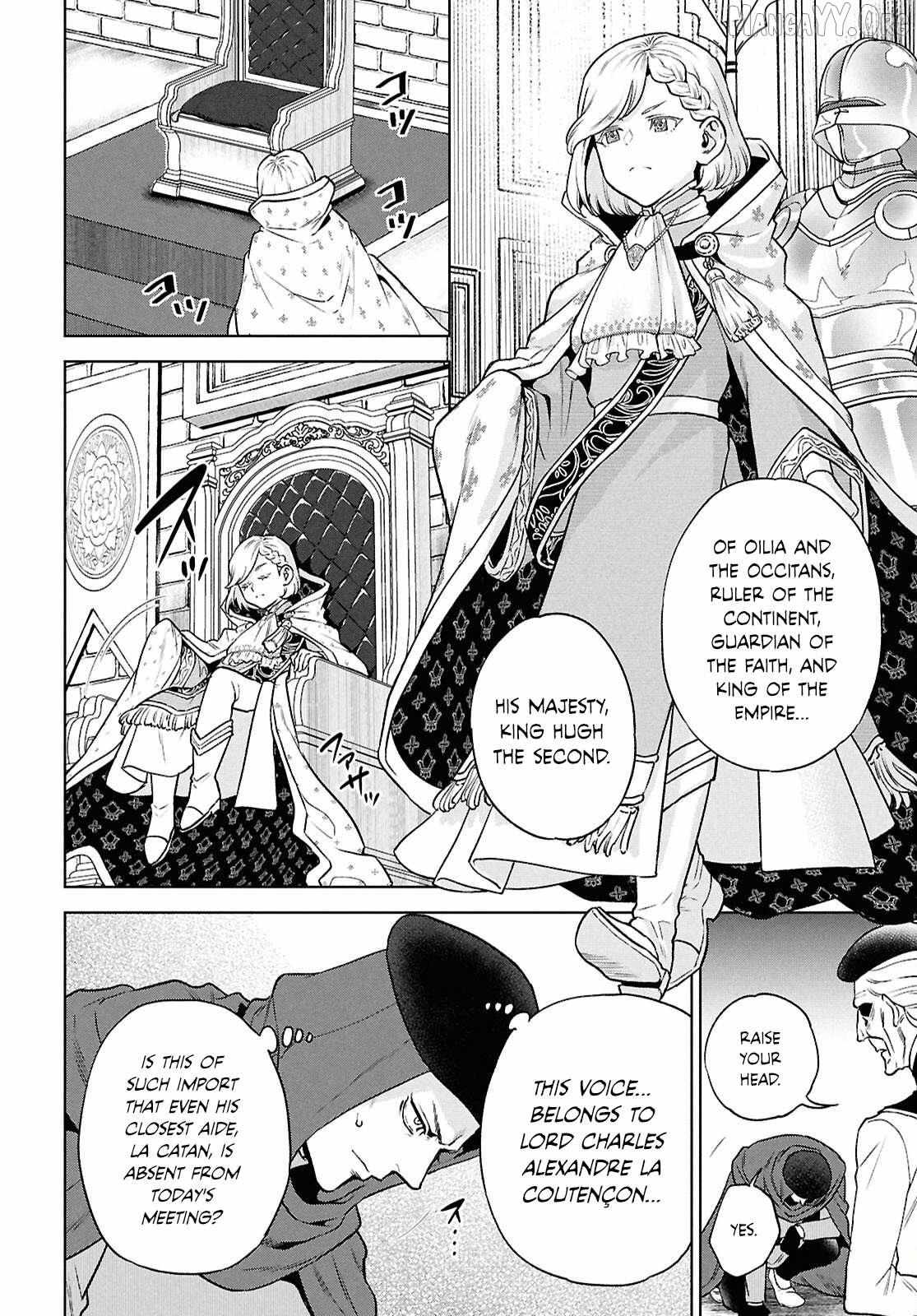 Isekai Izakaya “Nobu” Chapter 132 page 4 - 