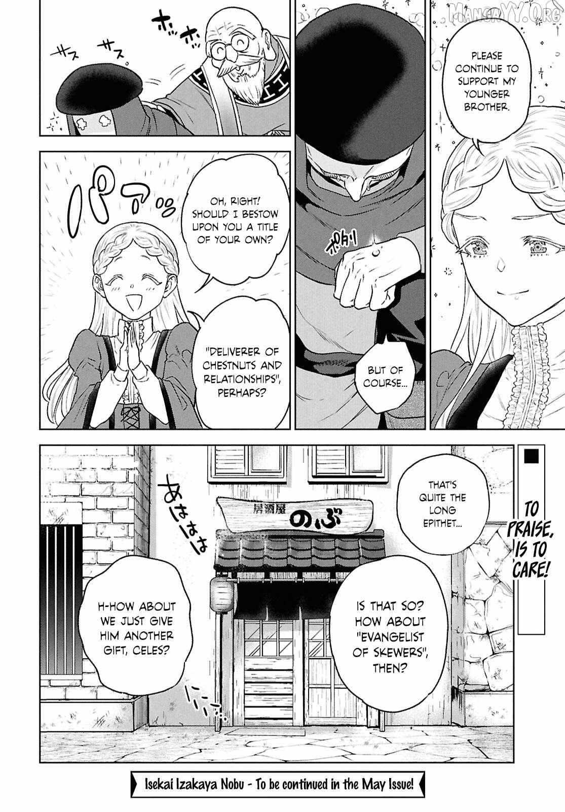 Isekai Izakaya “Nobu” Chapter 133 page 21 - 