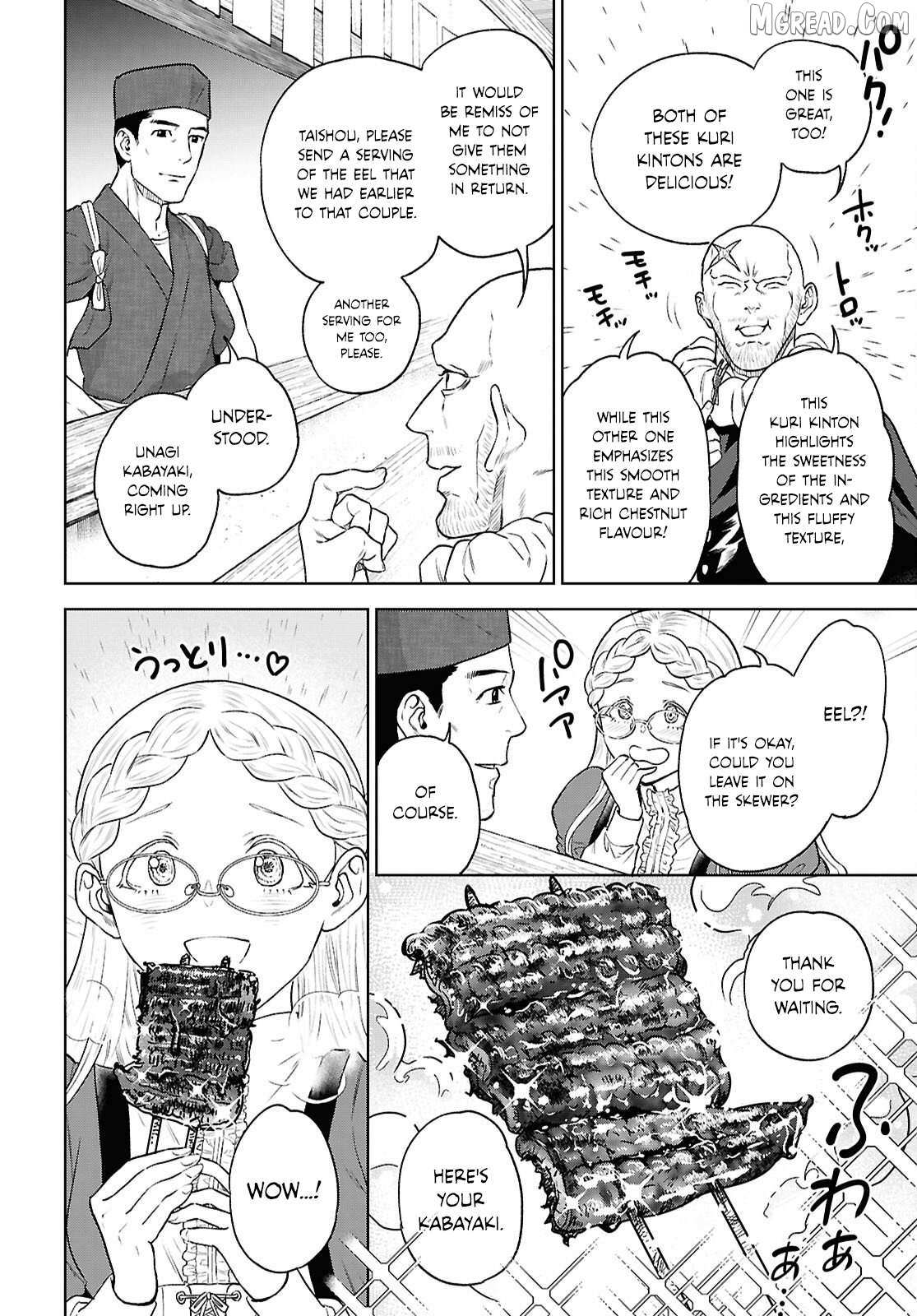 Isekai Izakaya “Nobu” Chapter 134 page 28 - 