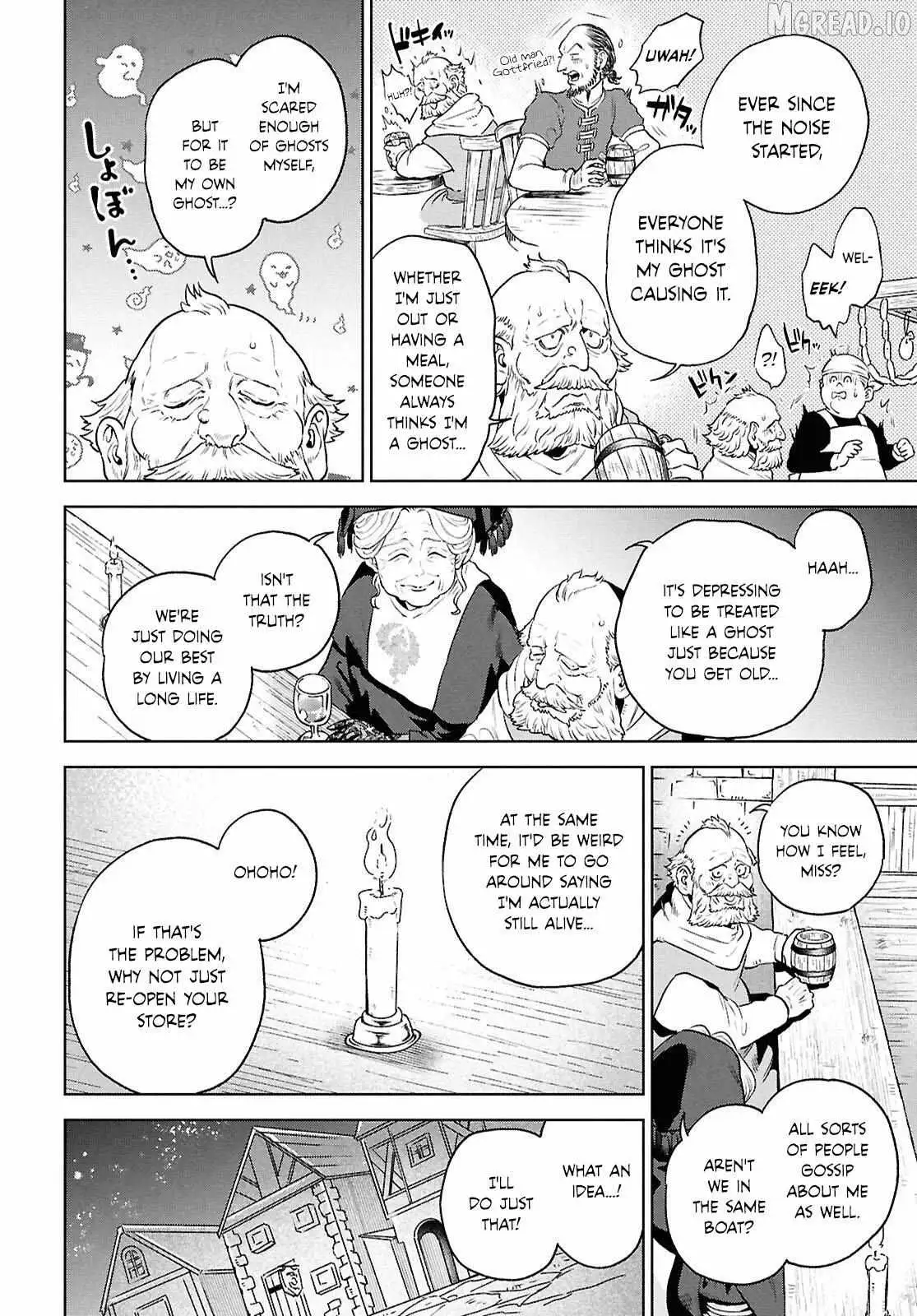 Isekai Izakaya “Nobu” Chapter 135 page 4 - 
