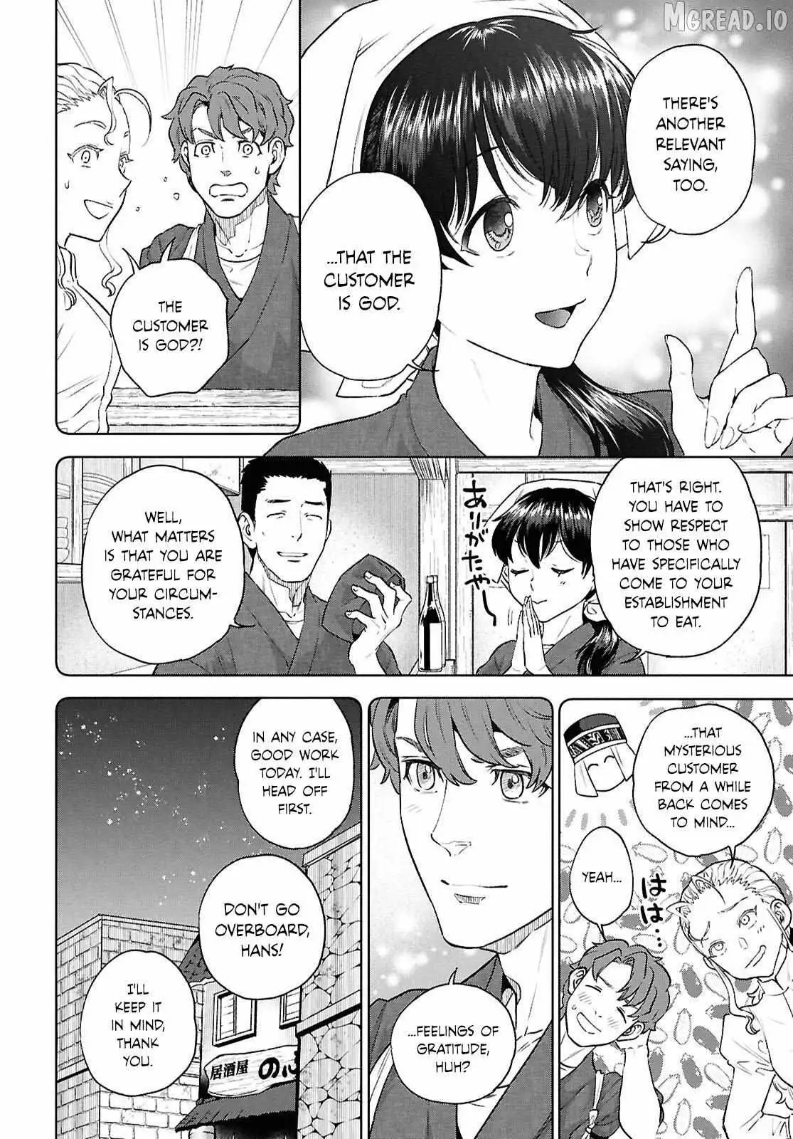 Isekai Izakaya “Nobu” Chapter 135 page 8 - 