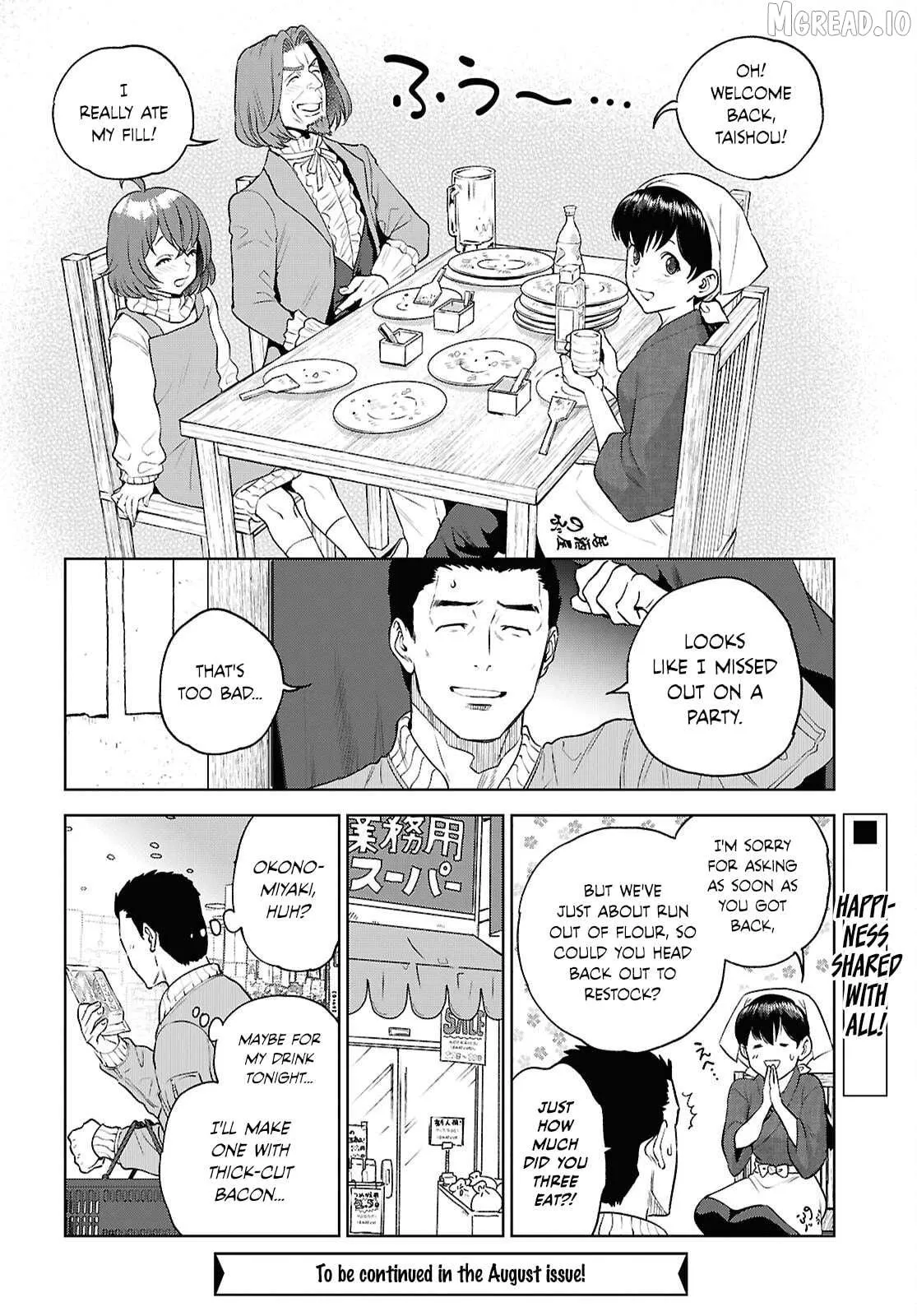 Isekai Izakaya “Nobu” Chapter 136 page 28 - 