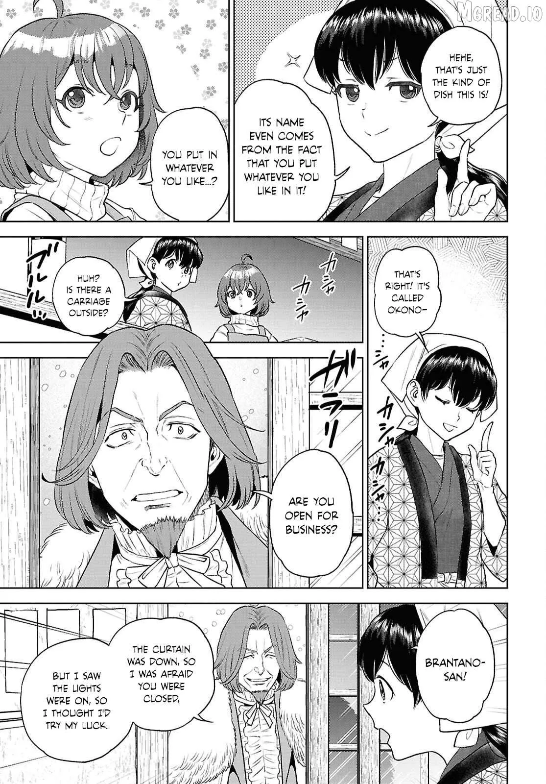Isekai Izakaya “Nobu” Chapter 136 page 7 - 