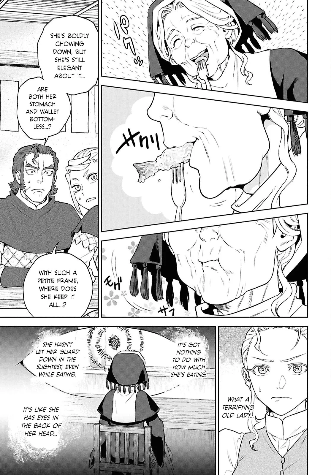 Isekai Izakaya “Nobu” Chapter 138 page 11 - 
