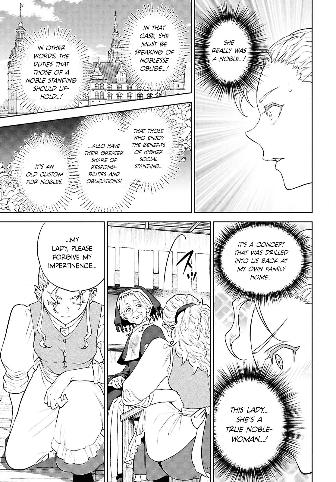 Isekai Izakaya “Nobu” Chapter 138 page 15 - 