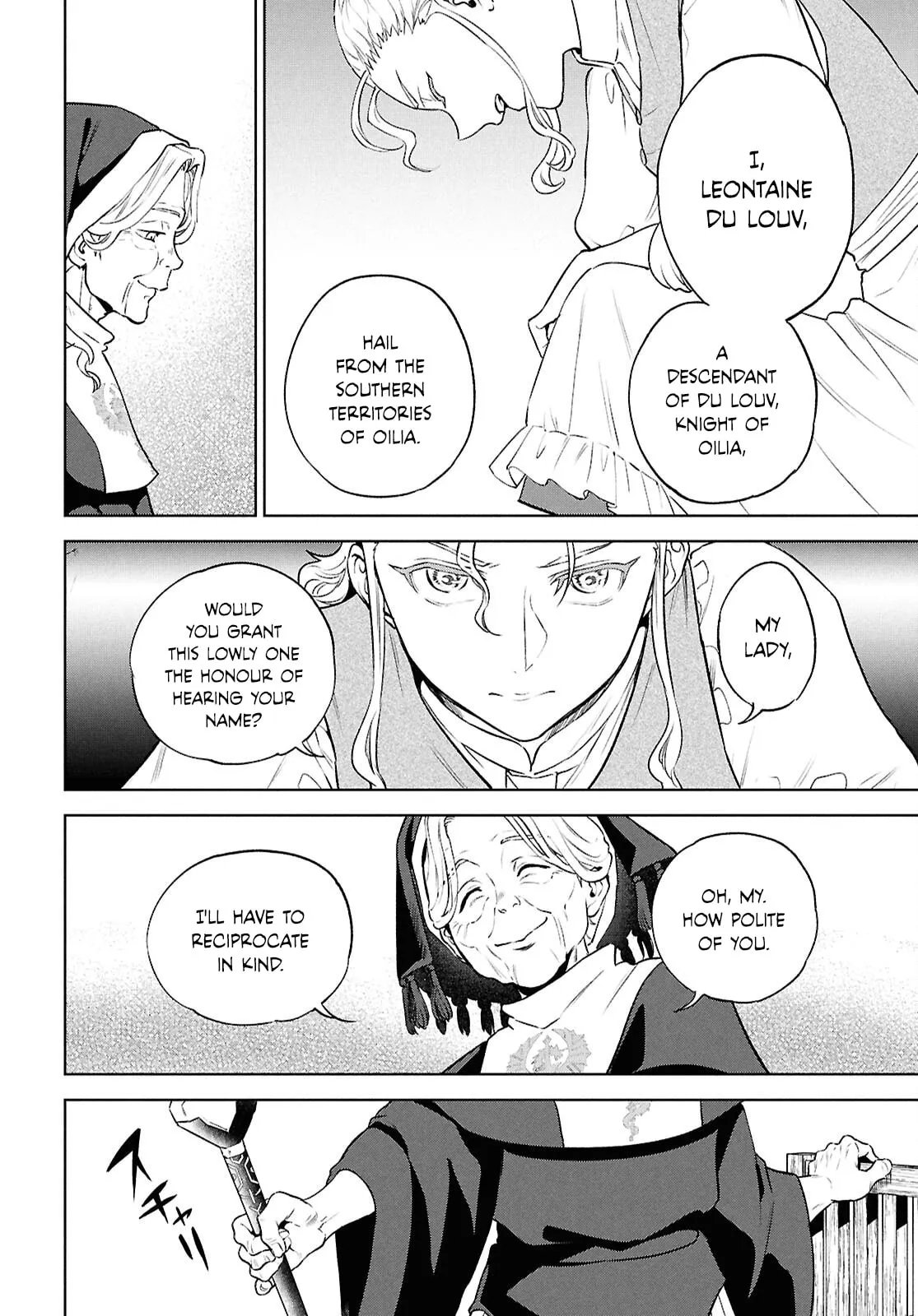 Isekai Izakaya “Nobu” Chapter 138 page 16 - 