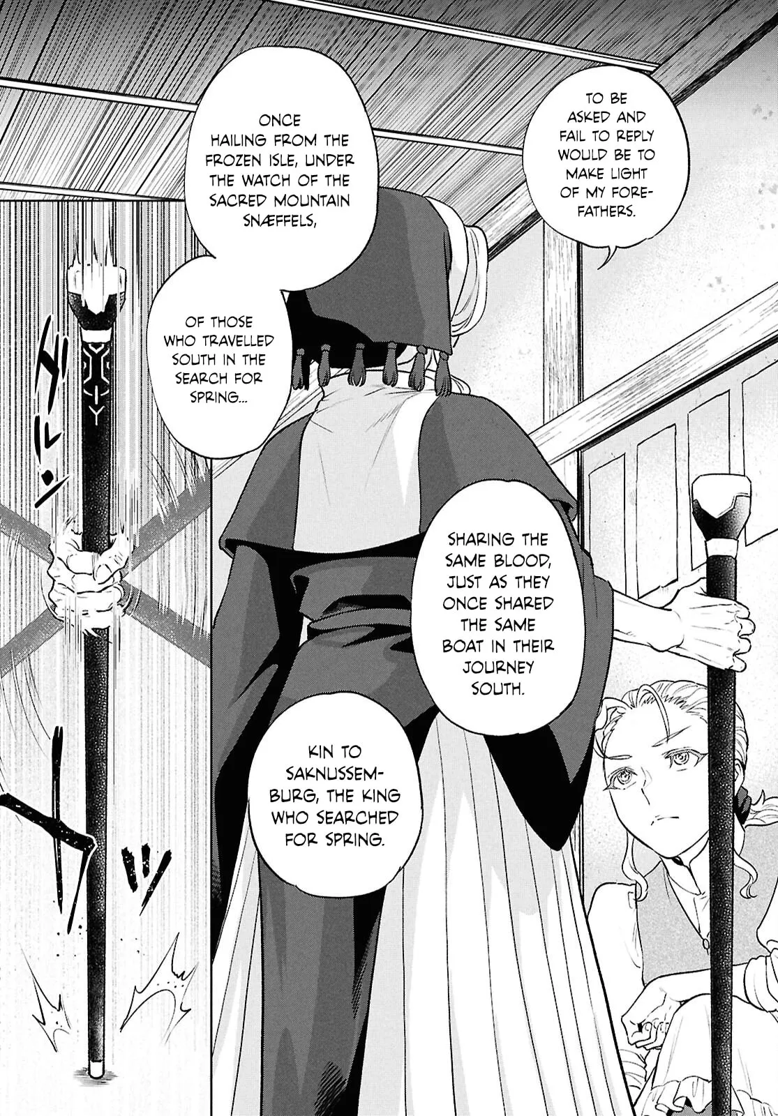 Isekai Izakaya “Nobu” Chapter 138 page 17 - 