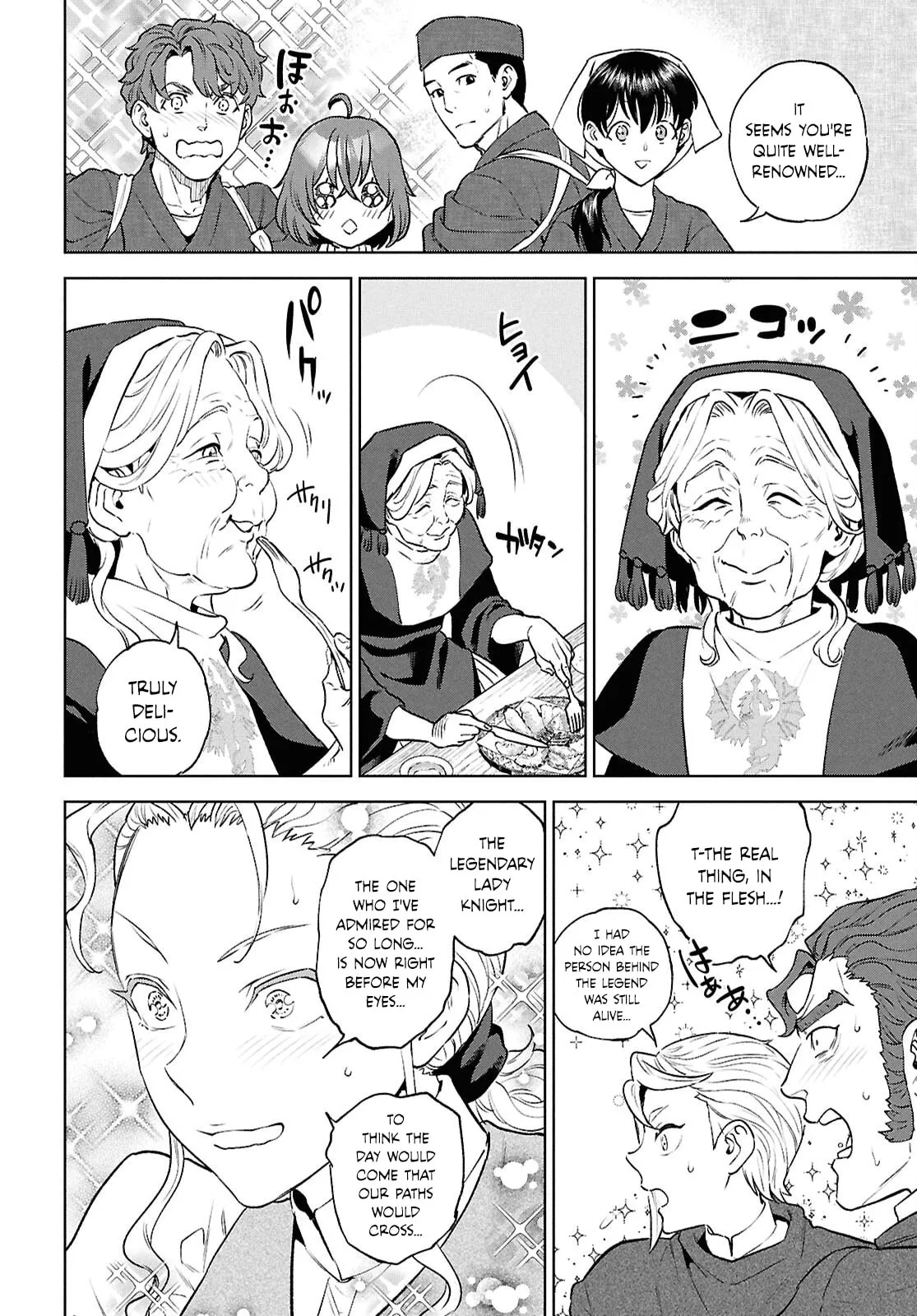 Isekai Izakaya “Nobu” Chapter 138 page 20 - 