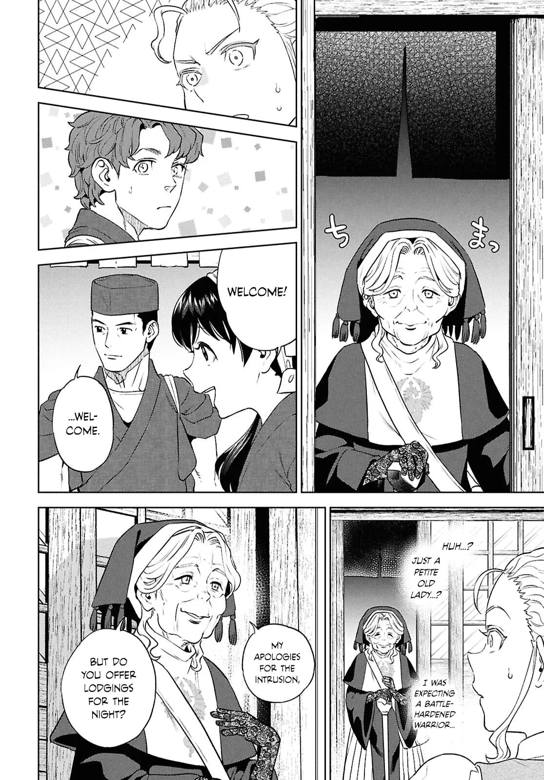 Isekai Izakaya “Nobu” Chapter 138 page 6 - 