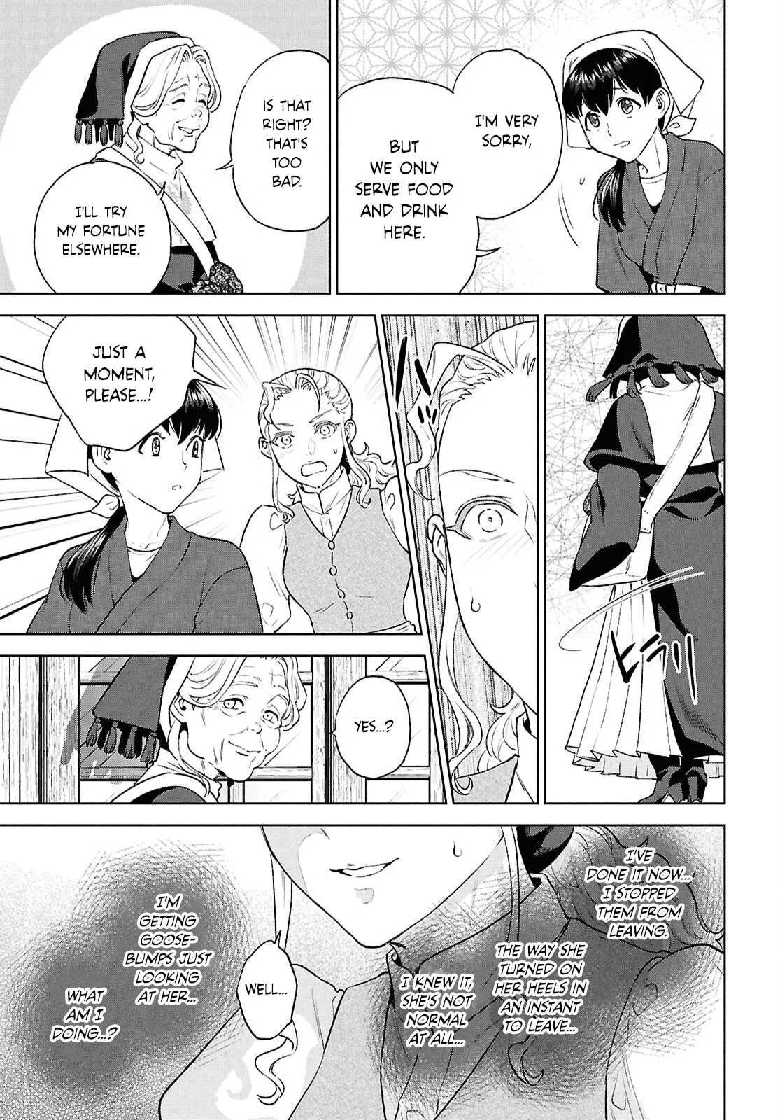 Isekai Izakaya “Nobu” Chapter 138 page 7 - 