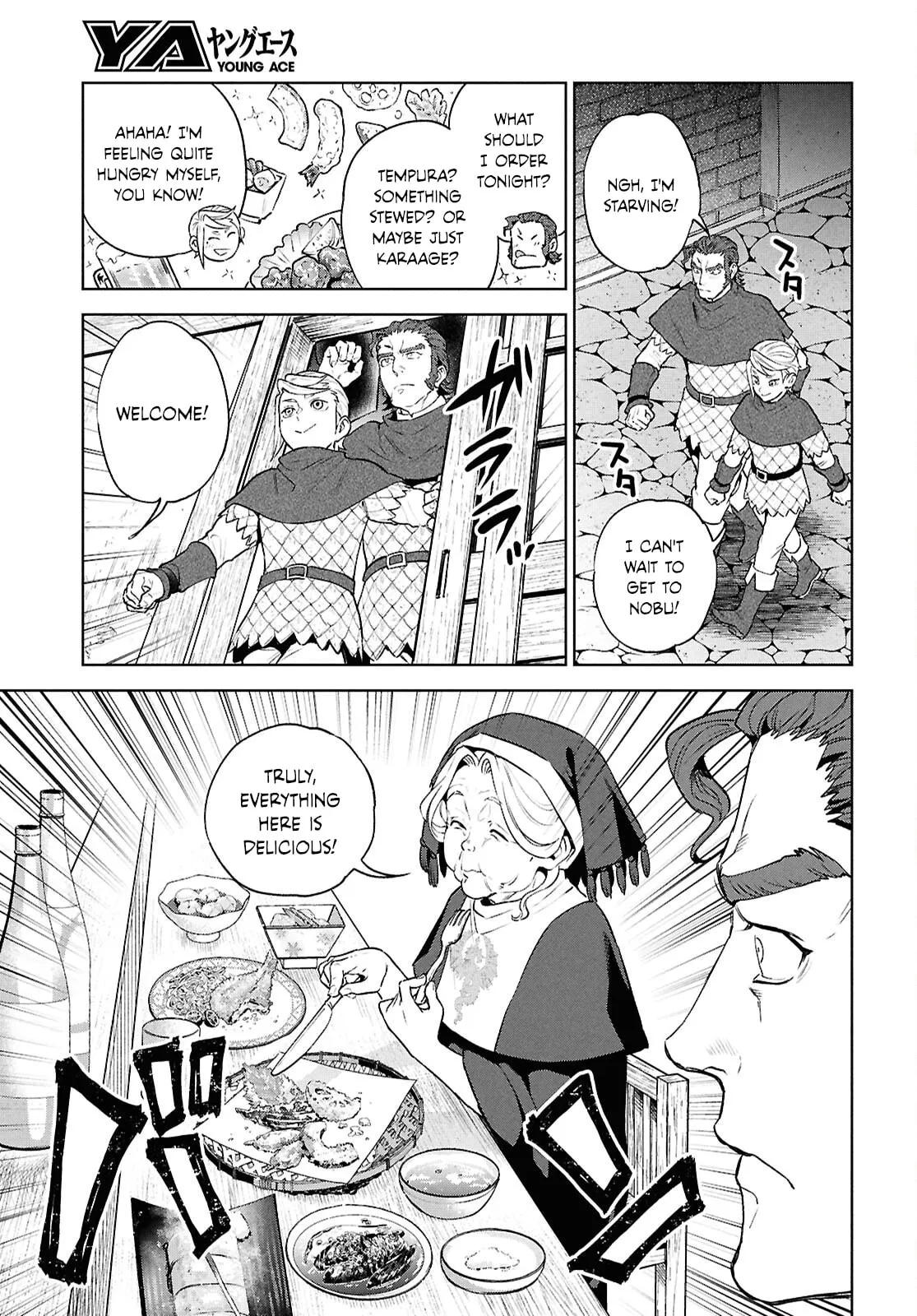 Isekai Izakaya “Nobu” Chapter 138 page 9 - 