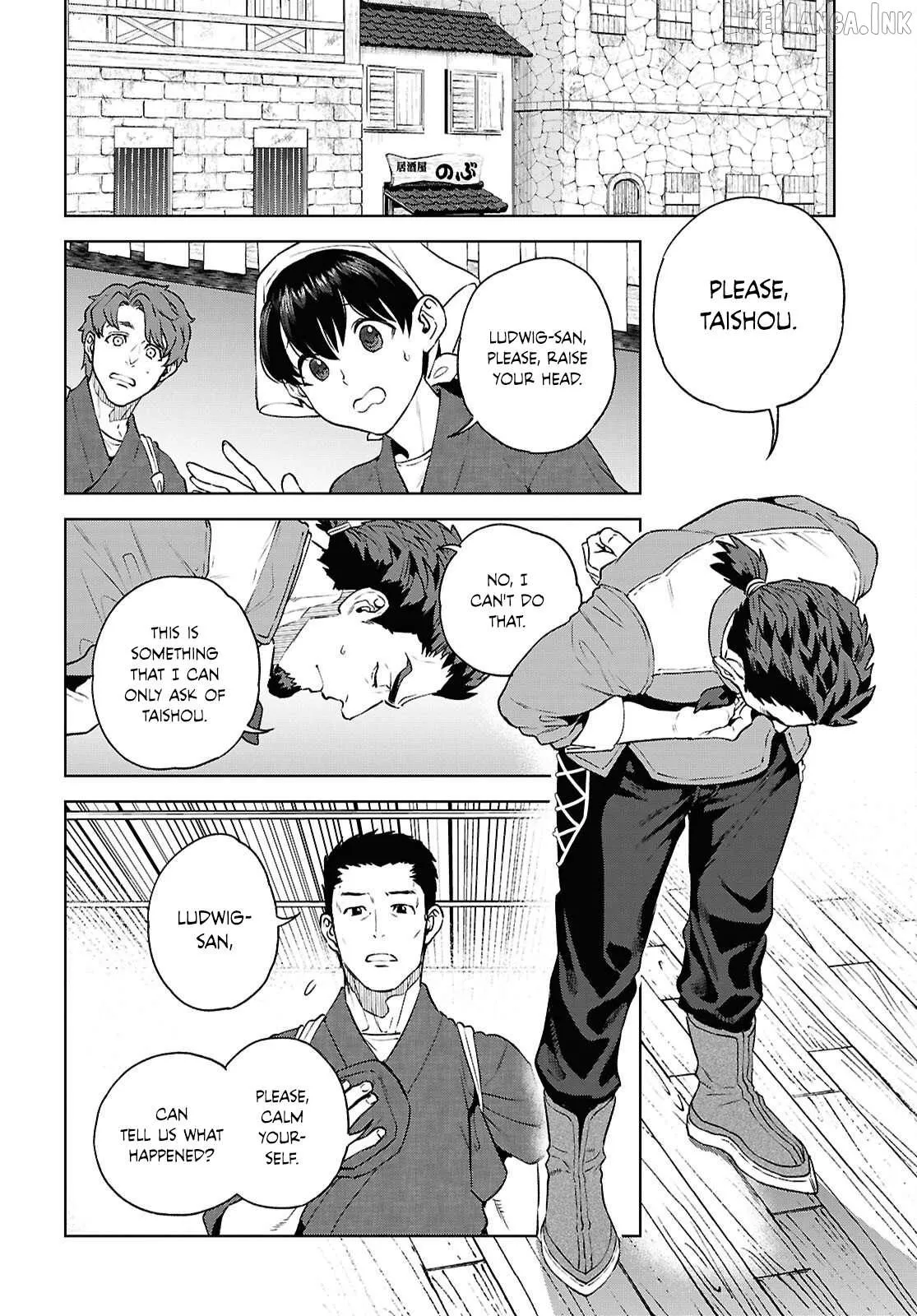Isekai Izakaya “Nobu” Chapter 139 page 14 - 
