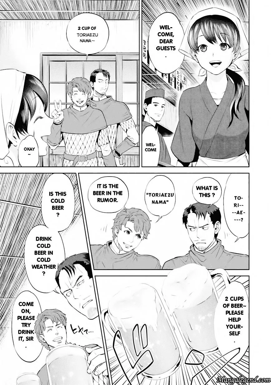 Read Isekai Izakaya “Nobu” chapter 2 image 2 on Lezhin