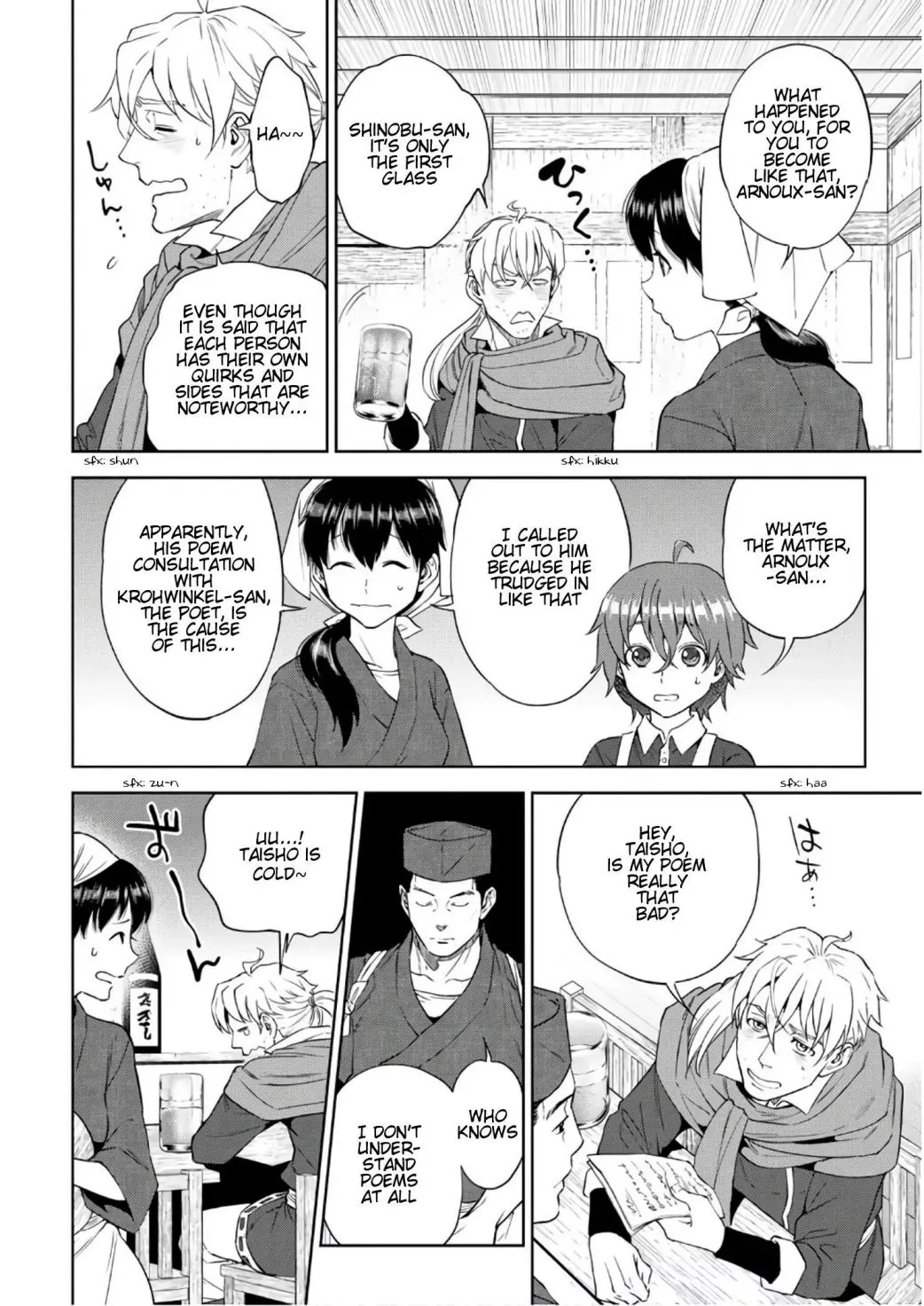 Read Isekai Izakaya “Nobu” chapter 39 image 2 on Lezhin