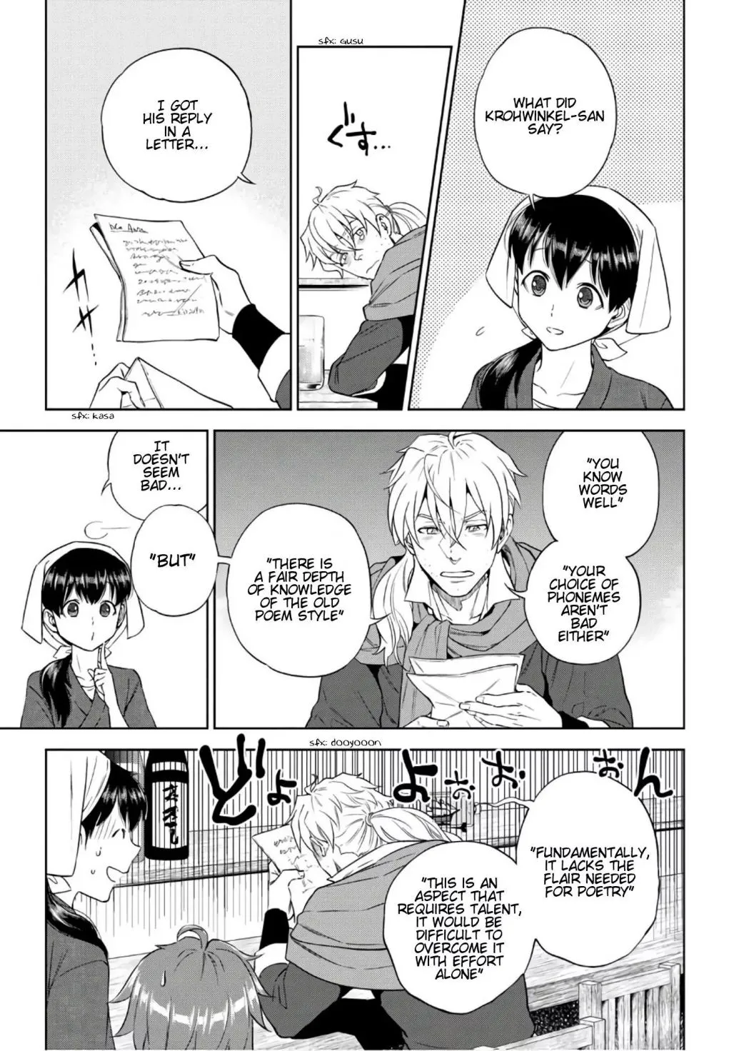 Read Isekai Izakaya “Nobu” chapter 39 image 3 on Lezhin