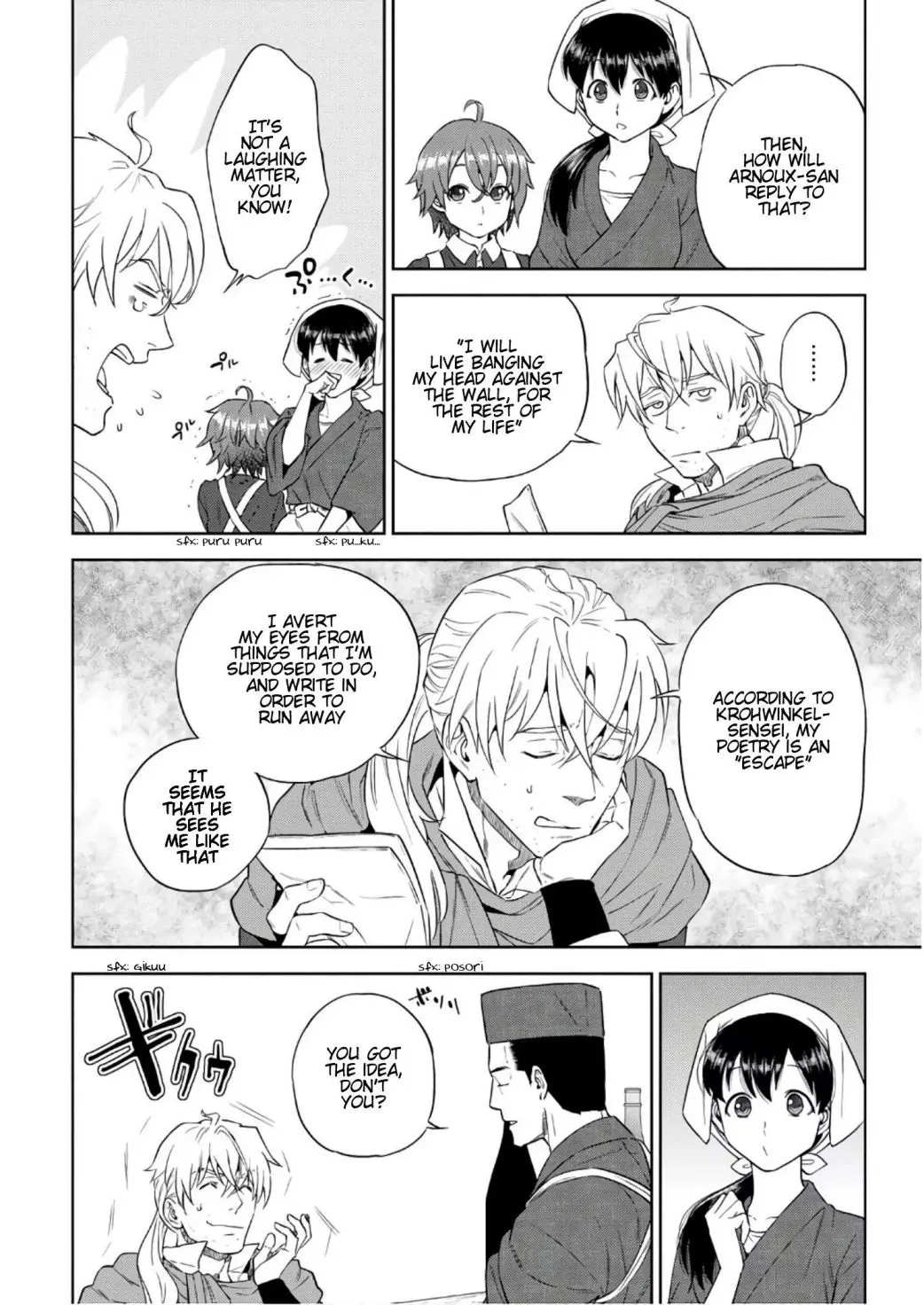 Read Isekai Izakaya “Nobu” chapter 39 image 4 on Lezhin