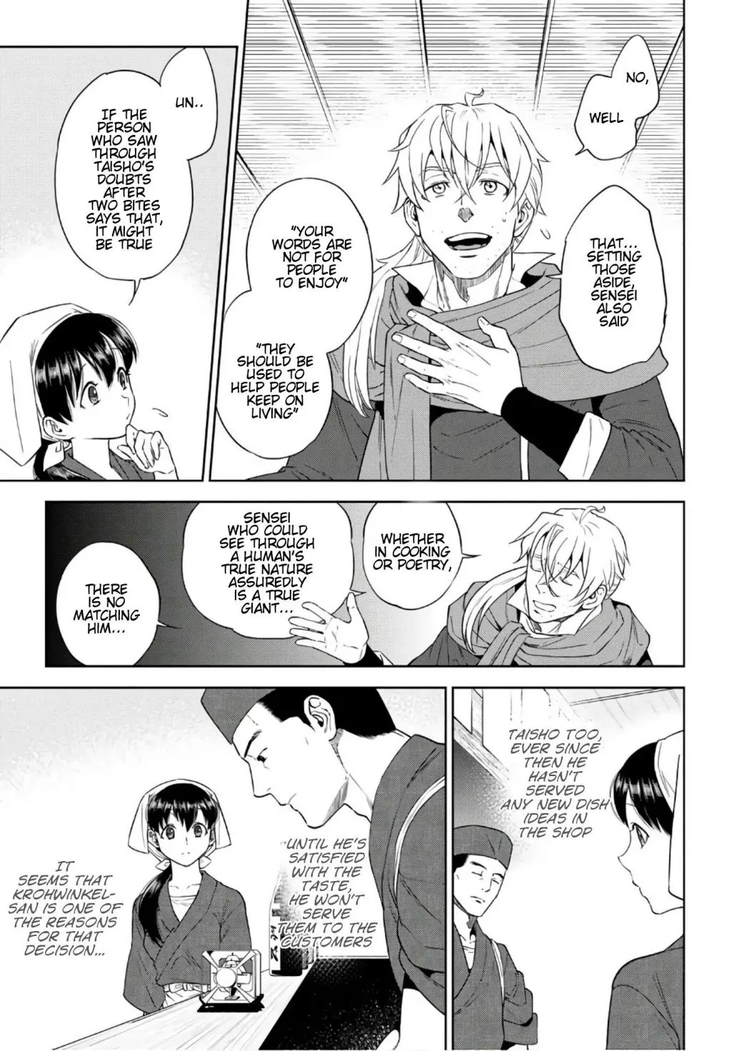 Read Isekai Izakaya “Nobu” chapter 39 image 5 on Lezhin