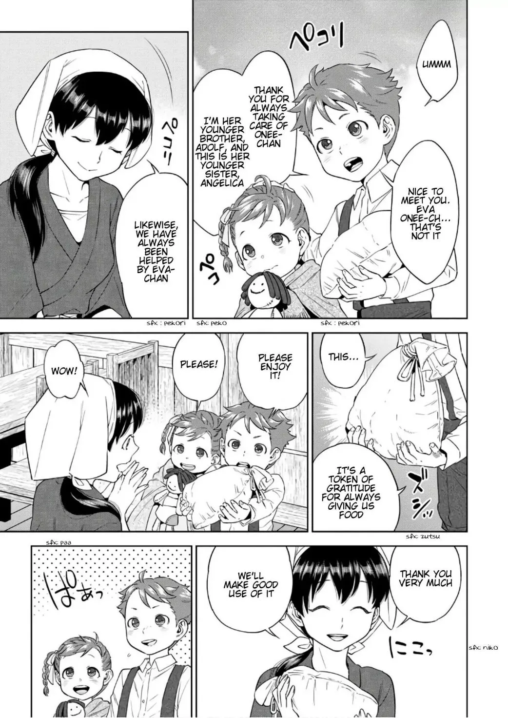 Read Isekai Izakaya “Nobu” chapter 39 image 7 on Lezhin