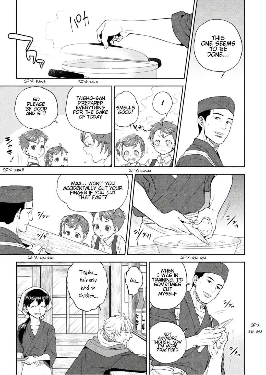 Read Isekai Izakaya “Nobu” chapter 39 image 9 on Lezhin