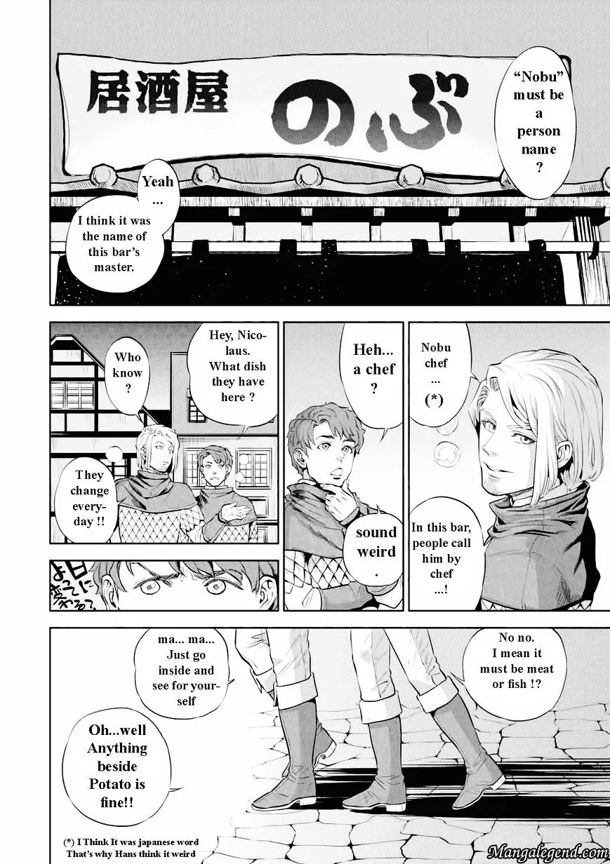 Read Isekai Izakaya chapter 1.1 image 10 on Lezhin