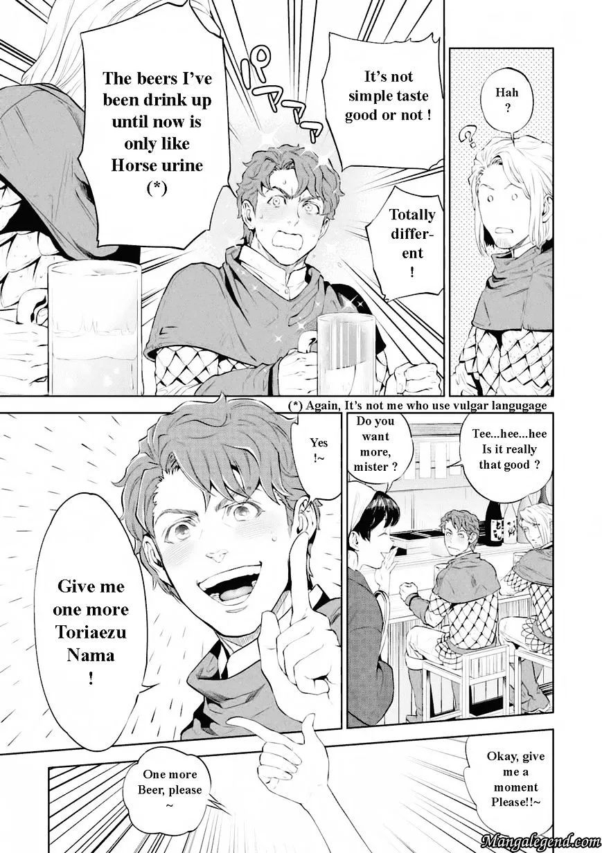 Read Isekai Izakaya chapter 1.1 image 17 on Lezhin
