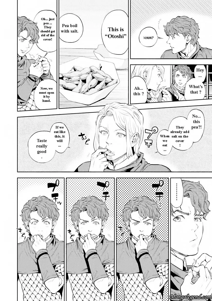 Read Isekai Izakaya chapter 1.1 image 18 on Lezhin