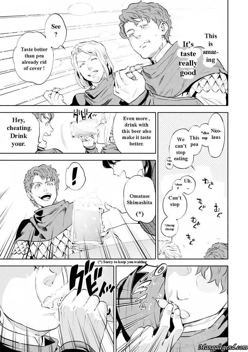 Read Isekai Izakaya chapter 1.1 image 19 on Lezhin