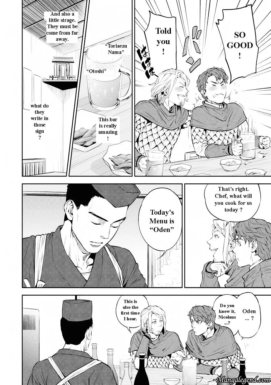 Read Isekai Izakaya chapter 1.1 image 20 on Lezhin