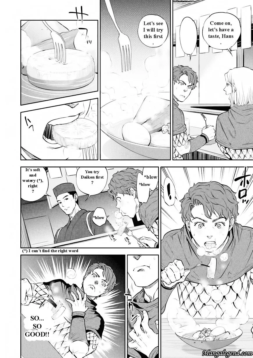 Read Isekai Izakaya chapter 1.1 image 22 on Lezhin