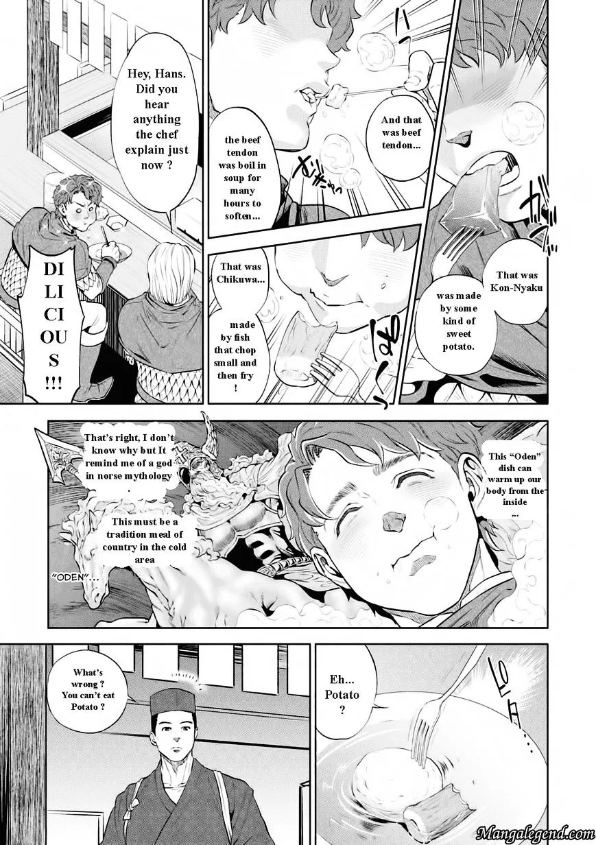 Read Isekai Izakaya chapter 1.1 image 23 on Lezhin