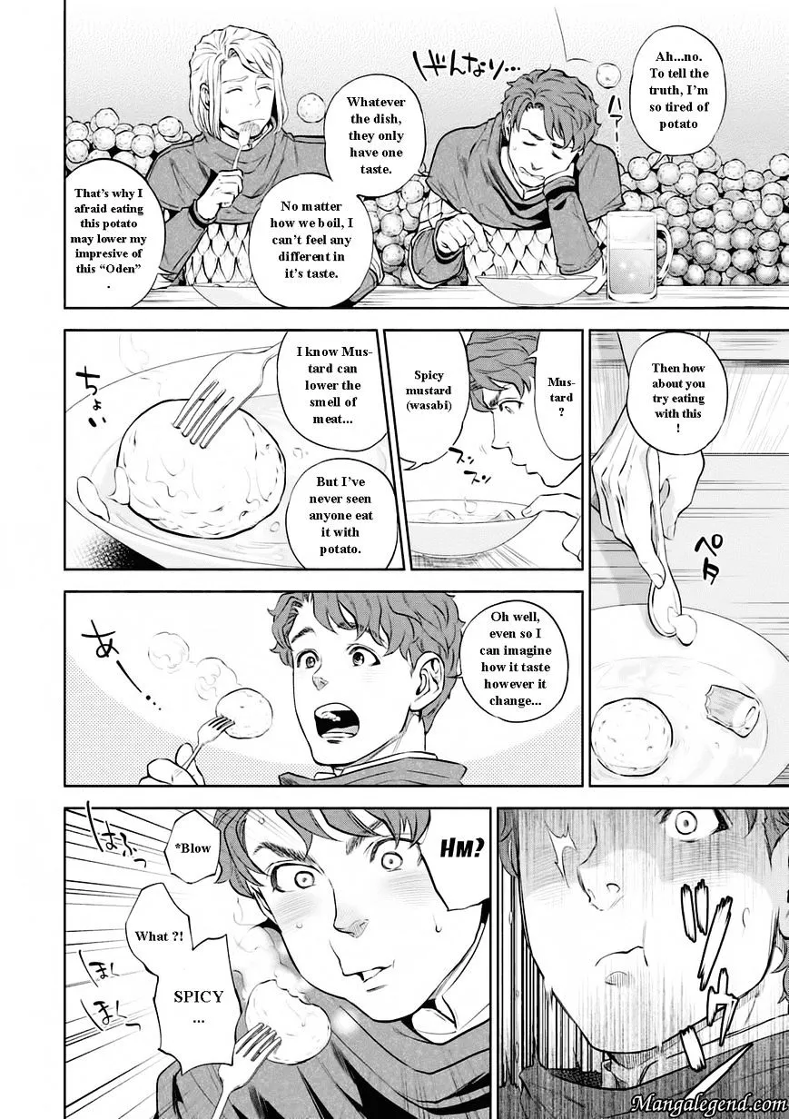 Read Isekai Izakaya chapter 1.1 image 24 on Lezhin