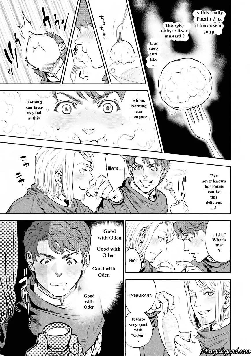 Read Isekai Izakaya chapter 1.1 image 25 on Lezhin